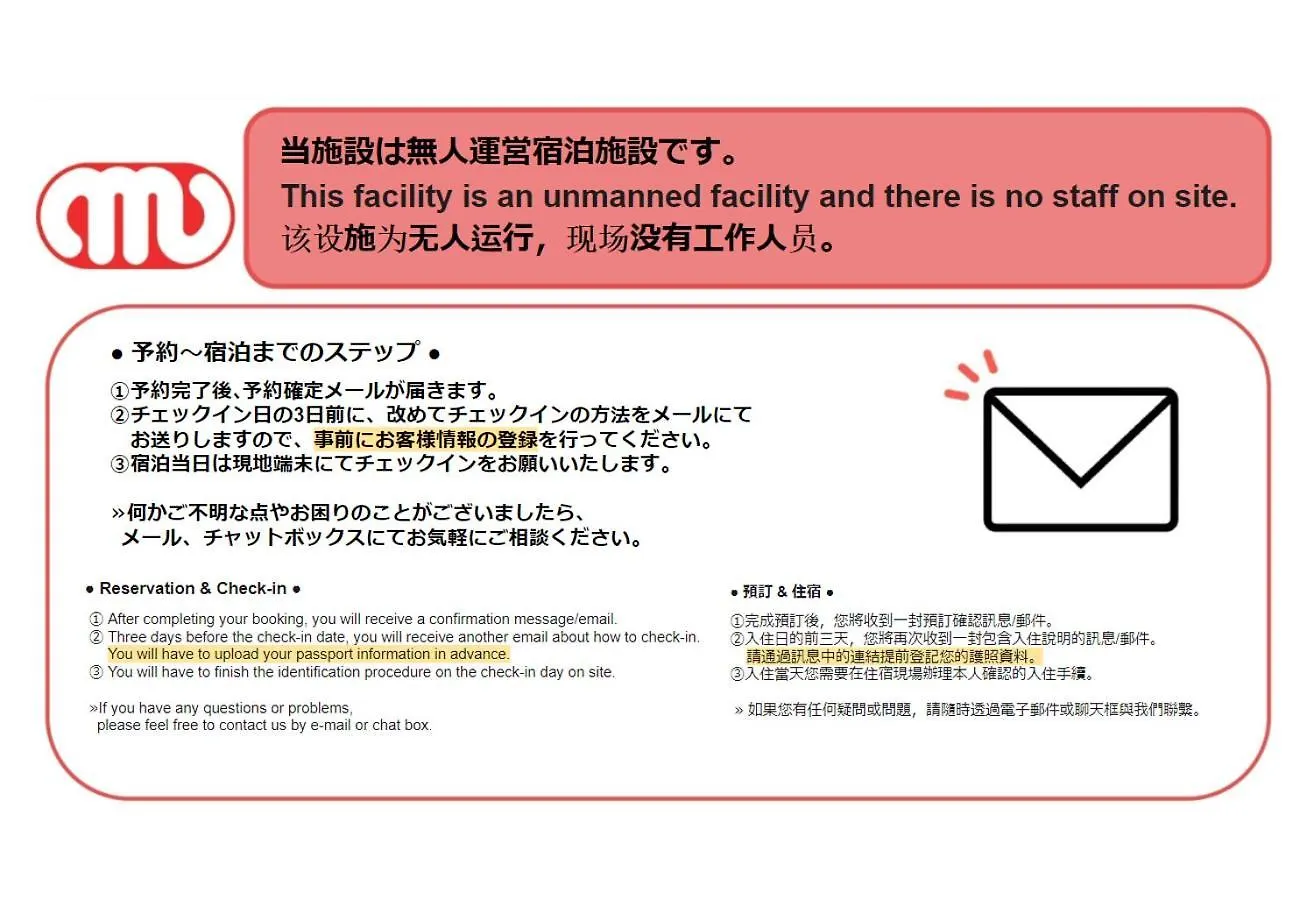 アパート 東京都Rej Reflet Ebisuアパートメント