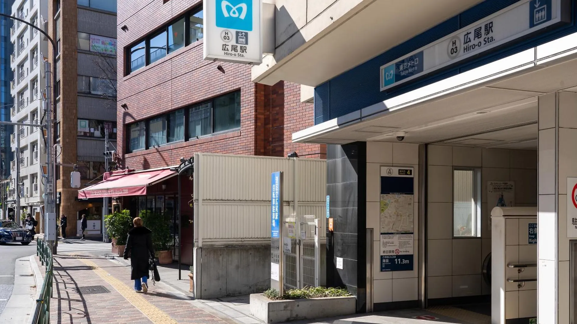 東京都Rej Reflet Ebisuアパートメント 日本