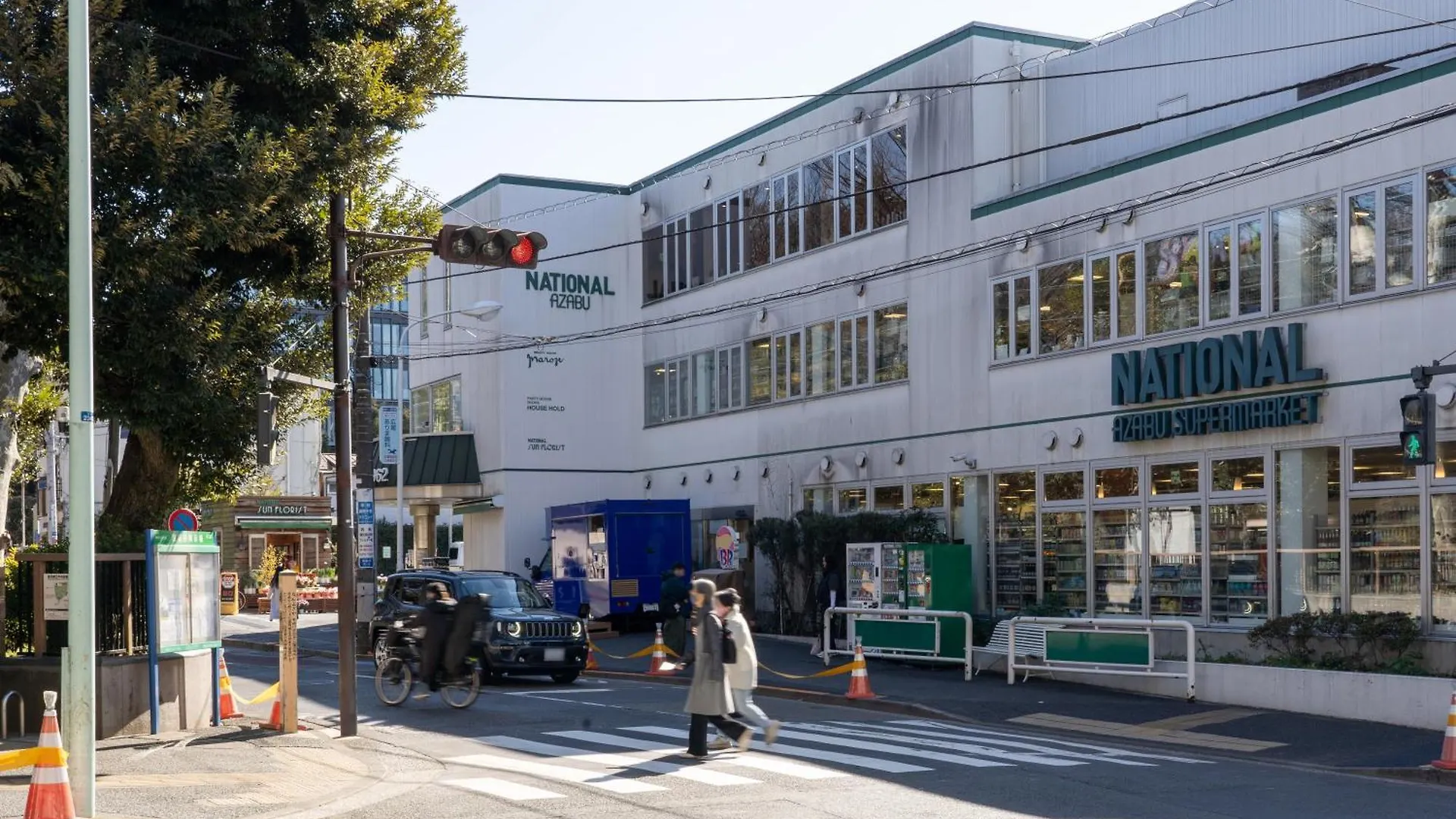 東京都Rej Reflet Ebisuアパートメント アパート 東京都